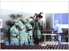 蘇州振宇影視 專業(yè)企業(yè)宣傳片與產(chǎn)品介紹片拍攝服務